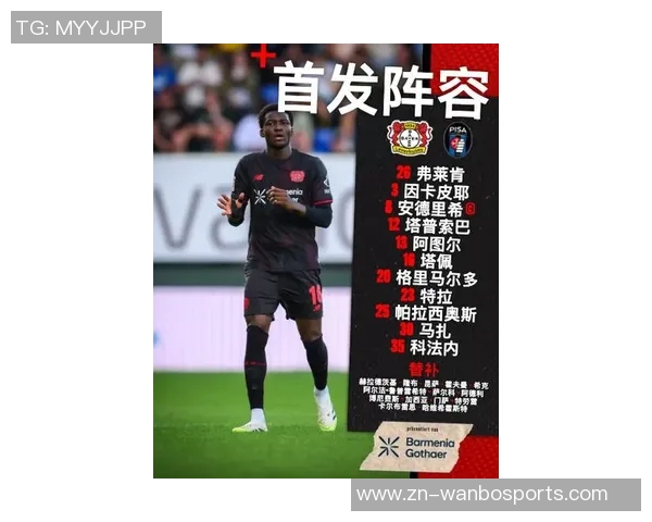 德科表示巴黎不需传统9号也能争冠续约现有球员等于引援新策略 德科表示巴黎不需传统9号也能争冠续约现有球员等于引援新策略