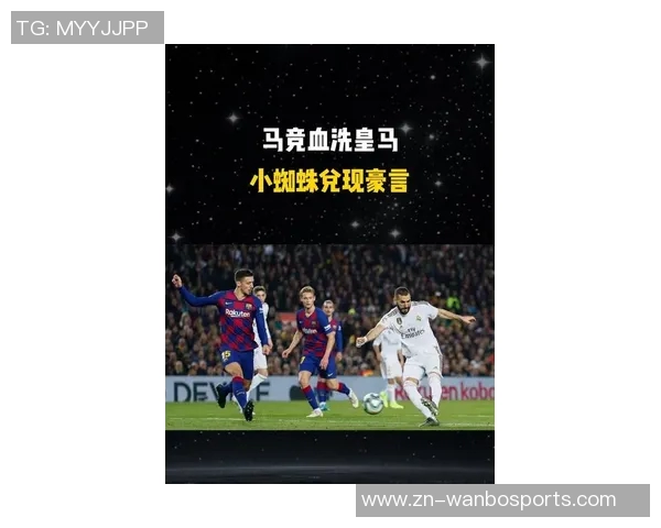 小蜘蛛一周三赛狂轰六球助攻两次马竞7500万引进真划算 小蜘蛛一周三赛狂轰六球助攻两次马竞7500万引进真划算