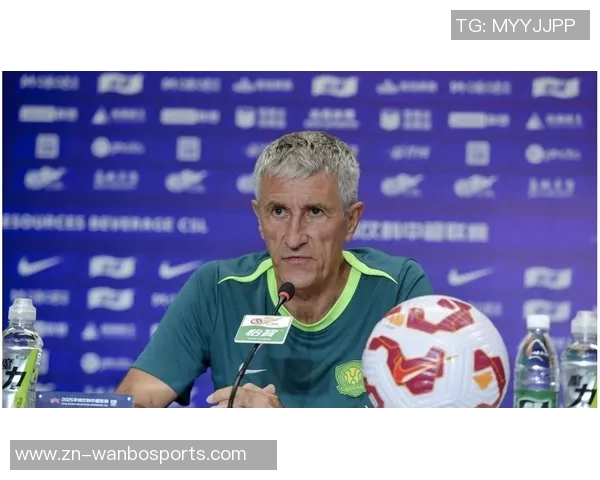 国安主帅塞蒂恩下课引发热议俱乐部态度引人关注 国安主帅塞蒂恩下课引发热议俱乐部态度引人关注