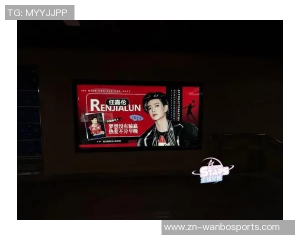 NBA聚星名人赛引发争议任嘉伦粉丝被指逃票违规应援引发网络骂战 NBA聚星名人赛引发争议任嘉伦粉丝被指逃票违规应援引发网络骂战