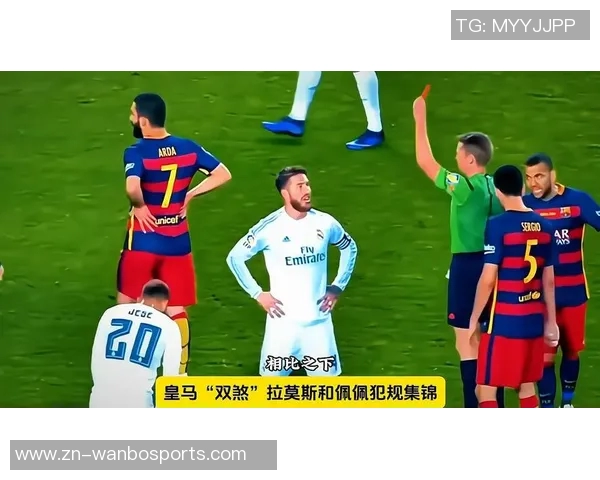 梅西的对手们只能通过犯规来阻止他亚马尔尚未具备这样的能力 梅西的对手们只能通过犯规来阻止他亚马尔尚未具备这样的能力