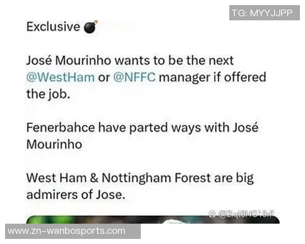 乔科尔回忆与穆帅的矛盾与阿布的挽留之情