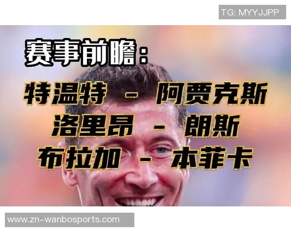 阿贾克斯总监支持海廷加称执教初期成绩并非唯一标准