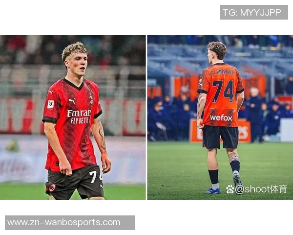 意媒报道拉比奥特周二恢复合练有望出战米兰德比希门尼斯或将替补待命